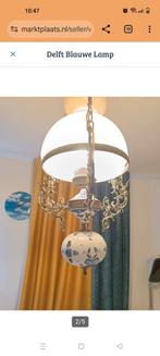 Delft Blauwe lamp, Antiek en Kunst, Ophalen