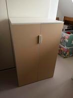 Ikea Platsa kledingkast / opbergkast 80x120, Huis en Inrichting, Kasten | Kledingkasten, Ophalen, 100 tot 150 cm, 50 tot 100 cm