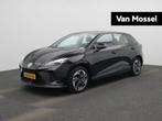 MG MG4 Electric Standard 51 kWh | APPLE CARPLAY | LED | CLIM, Automaat, 12 maanden, 33 min, Zwart