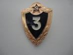 USSR Militaire badge, 3e klas, Embleem of Badge, Overige gebieden, Landmacht, Verzenden