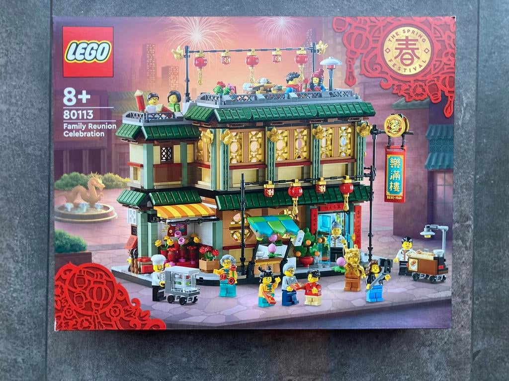 Lego 80113 Feestelijke familiereünie -Chinees nieuwjaar., Ophalen, Nieuw, Complete set, Lego