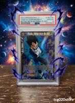 Psa 10 Dragon Ball Super Vegeta, Ophalen, Zo goed als nieuw