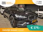 Volvo V60 2.0 T6 Recharge AWD Inscription Expre € 27.499,0, Auto's, Automaat, Euro 6, 4 cilinders, Zwart