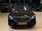 Mercedes-Benz S-klasse S400 D 4Matic Lang|AMG+|BTW|NAP|3X TV, Auto's, Mercedes-Benz, Automaat, 2005 kg, 2925 cc, Leder