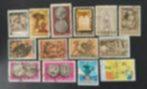 Griekenland 2609005 diverse, Postzegels en Munten, Postzegels | Europa | Overig, Griekenland, Verzenden, Gestempeld