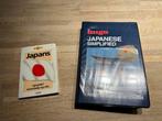 Taalcursus Japans - Hugo Japanese Simplified, Ophalen of Verzenden, Zo goed als nieuw, Non-fictie