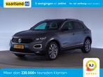 Volkswagen T-Roc 1.5 TSI Sport Business R [Adaptief cruise c, Voorwielaandrijving, 4 cilinders, 150 pk, Origineel Nederlands