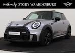 MINI Hatchback Cooper Rockingham GT Automaat / Panoramadak /, Auto's, Mini, Gebruikt, Met garantie (alle), 4 stoelen, Parkeersensor