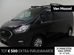 Ford Transit Custom 320 2.0 TDCI 170PK L2H1 Limited | Automa, Euro 6, 4 cilinders, Met garantie (alle), Zwart