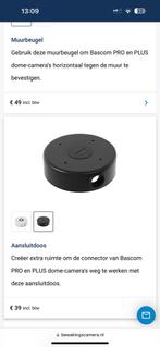 Bascom Pro en PLUS Dome camera Aansluitdoos / Wandbeugel, Audio, Tv en Foto, Videobewaking, Ophalen of Verzenden, Nieuw, Buitencamera
