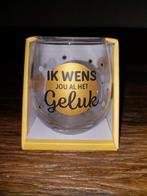 Nieuw Zeer mooi glas wijn glas/water glas, Nieuw, Glas, Overige stijlen, Glas of Glazen