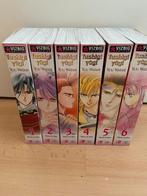 Fushigi Yugi Omnibus Manga Compleet OOP!, Meerdere comics, Ophalen of Verzenden, Zo goed als nieuw, Japan (Manga)