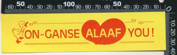 Sticker: On Ganse - Alaaf you, Verzamelen, Stickers, Zo goed als nieuw, Bedrijf of Vereniging, Ophalen of Verzenden