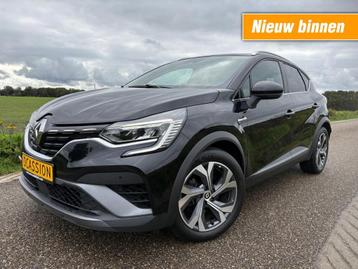 Renault CAPTUR E TECH PLUG IN HYBRID / RS LINE / BOMVOLL beschikbaar voor biedingen