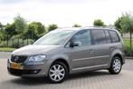 Volkswagen Touran 1.4 TSI Highline l Clima l PDC l Cruise, Voorwielaandrijving, Gebruikt, 4 cilinders, Bedrijf