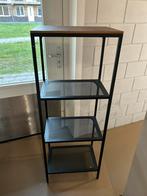 Fjallbo ikea stellingkast, Huis en Inrichting, Kasten | Stellingkasten, Ophalen