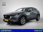 Mazda CX-30 2.0 e-SkyActiv-X M Hybrid Luxury | LEDER | BOSE, Auto's, Mazda, Gebruikt, 4 cilinders, 179 pk, 19 km/l