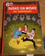 Suske en wiske amoras , jan jans en de kinderen ------------, Eén comic, Ophalen of Verzenden, Nieuw, Europa