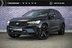 Volvo XC60 2.0 T6 Plug-in hybrid AWD Plus Black Edition | Ad, Auto's, Volvo, 12 maanden, Stof, Gebruikt, Euro 6