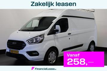 Ford Transit Custom 2.0 TDCI 130PK L2H2 EURO 6 - Airco - Nav beschikbaar voor biedingen