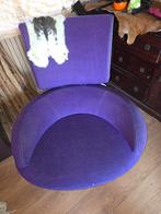 Zeer unieke fauteuil, Huis en Inrichting, Ophalen of Verzenden, 75 tot 100 cm, 50 tot 75 cm