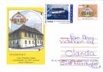 Roemenië.  Postwaardenstuk met bij frankering 5596, Postzegels en Munten, Brieven en Enveloppen | Buitenland, Envelop, Verzenden