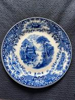Vintage bord Royal Sphinx Maastricht - Petrus Regout ø23,5CM, Huis en Inrichting, Gebruikt, Ophalen of Verzenden, Bord(en), Overige stijlen