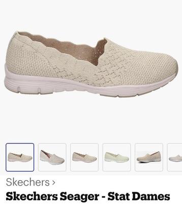 Skechers beige maat 38 beschikbaar voor biedingen