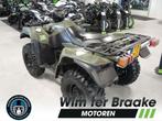 SUZUKI KINGQUAD 400 AS (2017), 400 cc, Motorrijbewijs A, Bedrijf, Overig