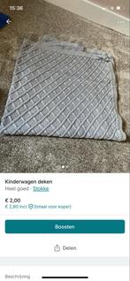 Stokke bekleding set + meerijdplankje, Kinderen en Baby's, Ophalen of Verzenden, Gebruikt, Kinderwagen, Overige merken