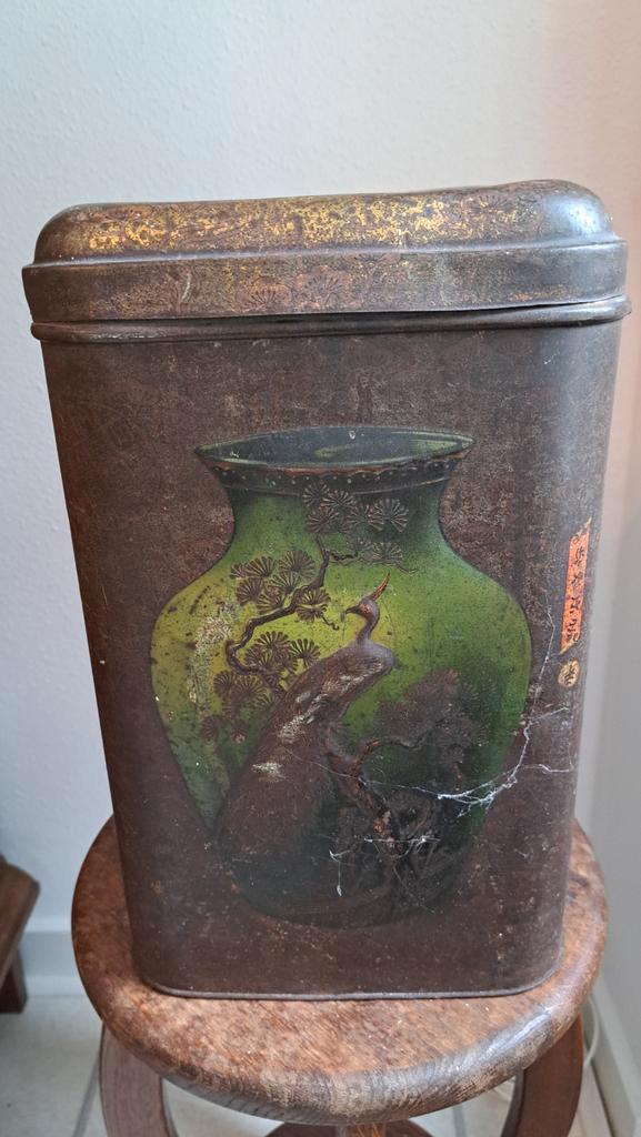 Vintage Thee Bus met Aziatische Motieven, Antiek en Kunst, Antiek | Tin, Ophalen