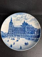 Forstenberg St. Jan's-Hertogenbosch Bord Anno 1860, Ophalen of Verzenden