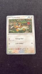 Farfetch, Ophalen of Verzenden, Zo goed als nieuw, Losse kaart