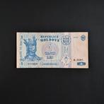 5 lei Moldavië #001, Verzenden, Overige landen, Los biljet