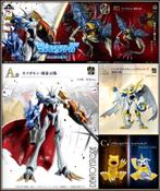 [𝗣𝗿𝗲-𝗼𝗿𝗱𝗲𝗿] Banpresto Ichiban Kuji - Digimon, Verzenden, Nieuw