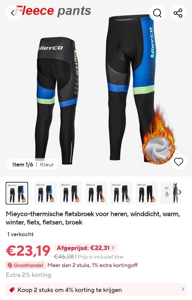 Thermische fietsbroek met zeem maat L, Fietsen en Brommers, Fietsaccessoires | Fietskleding, Nieuw, Dames, Heren, Onderkleding