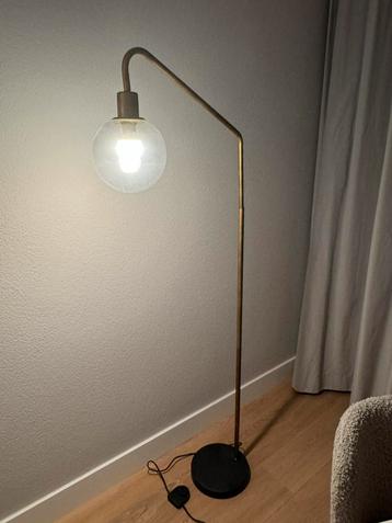 KARWEI vloerlamp Jade beschikbaar voor biedingen