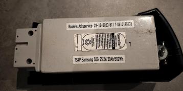 Gereviseerde Gazelle Easyglider Accu 502Wh beschikbaar voor biedingen