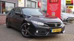 Honda Civic 1.0 i-VTEC Elegance / Achteruitrijcamera / Navi, Voorwielaandrijving, Stof, Gebruikt, Euro 6