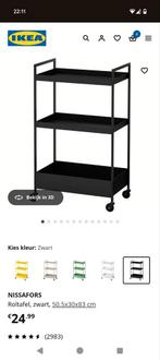 Trolley Ikea zwart zgan, Ophalen, Zo goed als nieuw