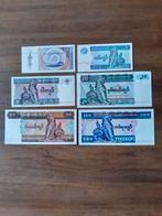 6 biljetten Myanmar unc/aunc kk f.7.10, Ophalen of Verzenden