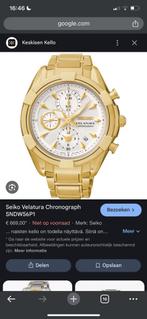 Seiko Velatura Chronograph, Staal, Polshorloge, Ophalen of Verzenden, Zo goed als nieuw