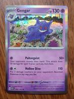Gengar 094/165 (Pd5), Ophalen of Verzenden, Nieuw, Losse kaart