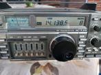 Icom ic 735, Ophalen, Zo goed als nieuw