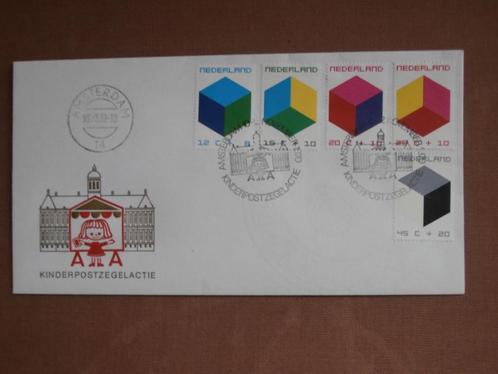 NL 1970 KINDERPOSTZEGELACTIE AMSTERDAM SERIE, Postzegels en Munten, Postzegels | Eerstedagenveloppen, Onbeschreven, Nederland