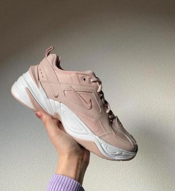Nieuwe Nike Tekno maat 40 beschikbaar voor biedingen