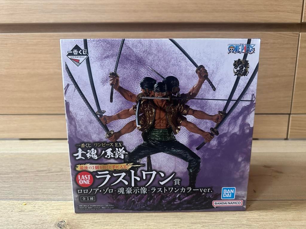 One Piece Ichiban Kuji Zoro Last One Prize, Verzamelen, Poppetjes en Figuurtjes, Ophalen of Verzenden, Nieuw