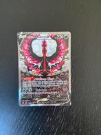 Galarian Moltres V pokemon kaart, Hobby en Vrije tijd, Verzamelkaartspellen | Pokémon, Ophalen of Verzenden, Zo goed als nieuw