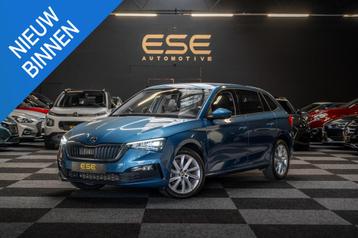 Skoda Scala 1.0 TSI Active | Pdc | Cruise | Carplay | Navi beschikbaar voor biedingen
