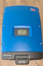 2x Sunny tripower omvormer STP 6000TL-20 6000W 3 fase, Doe-het-zelf en Verbouw, Zonnepanelen en Toebehoren, Ophalen, Gebruikt